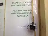 A clicker is an easy way to keep track of how often the toilet is being used. The toilet has a maximum daily use capacity of about 30 uses.